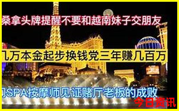 7月去哪里旅游不热