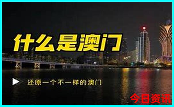 国内夏季适合旅游的地方