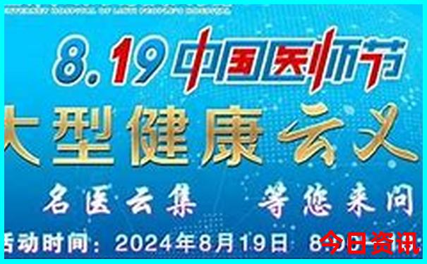 苏杭旅游最佳路线