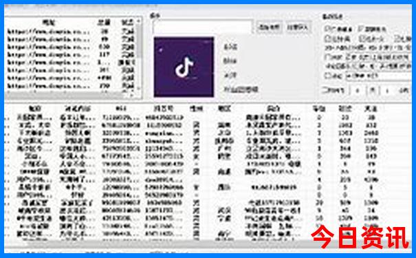 方法澳门查询管家婆全新揭秘100%全新必看精准权威-新天天彩免费资料大全